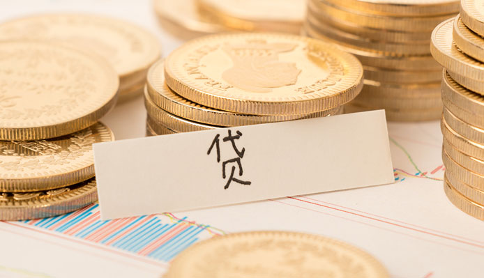 銀行承兌匯票保證金墊資業(yè)務